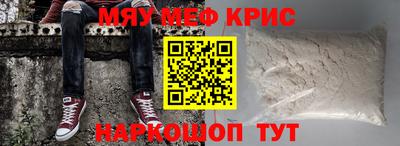 молекула духа Свободный
