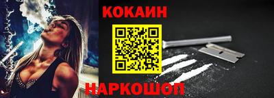 mdpv Рязань