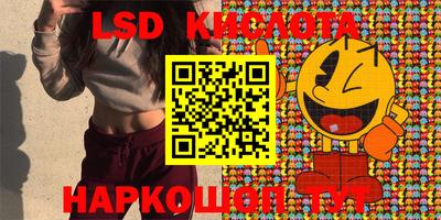 кокаин колумбия Рыбинск