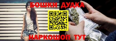 кокаин колумбия Рыбинск