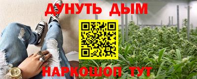 mdpv Рязань