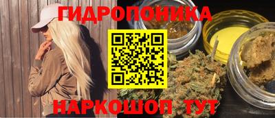кокаин колумбия Рыбинск