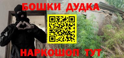 mdpv Рязань