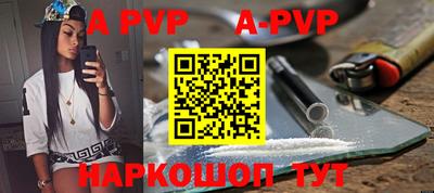 кокаин колумбия Рыбинск
