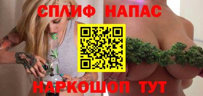 mdpv Рязань