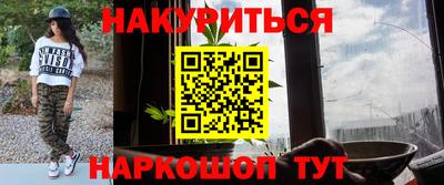 mdpv Рязань