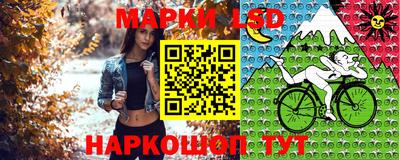 кокаин колумбия Рыбинск
