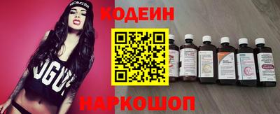 кокаин колумбия Рыбинск