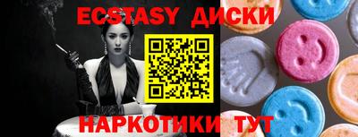 mdpv Рязань