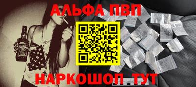 кокаин колумбия Рыбинск