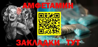наркотики Рузаевка