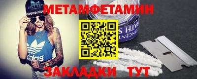 mdpv Рязань