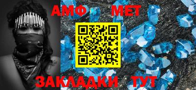 mdpv Рязань