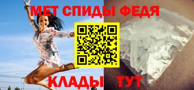 кокаин колумбия Рыбинск