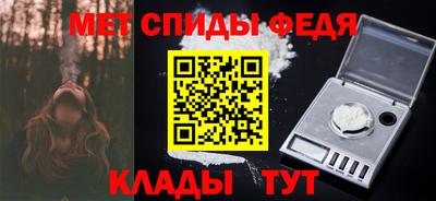 mdpv Рязань