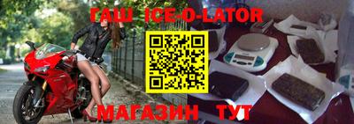 mdpv Рязань