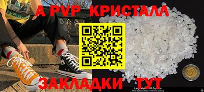 кокаин колумбия Рыбинск
