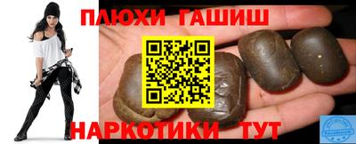 кокаин колумбия Рыбинск