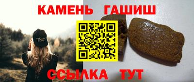 кокаин перу Севастополь