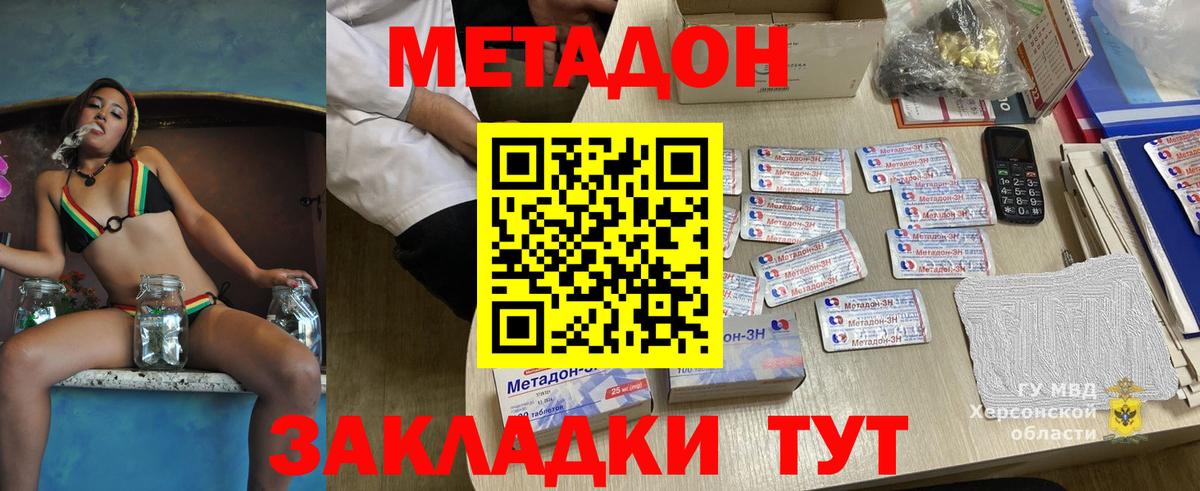 ГАШ Рославль